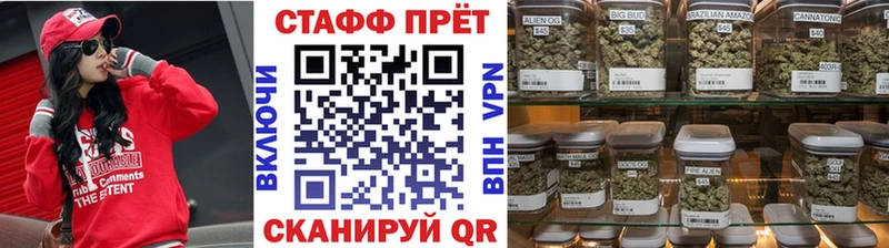 Где купить Усолье Псилоцибиновые грибы АМФ Метамфетамин Меф мяу мяу Конопля ГАШ Кокаин
