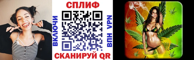 APVP Усолье