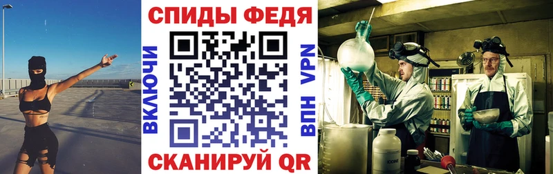 MEGA онион  Усолье  АМФЕТАМИН 98% 