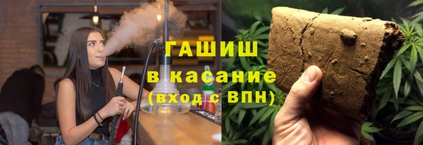МДМА Алексеевка