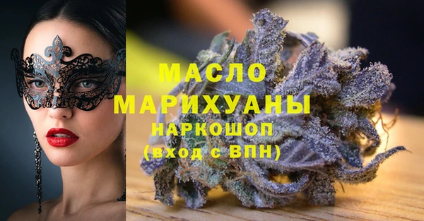 меф VHQ Алзамай