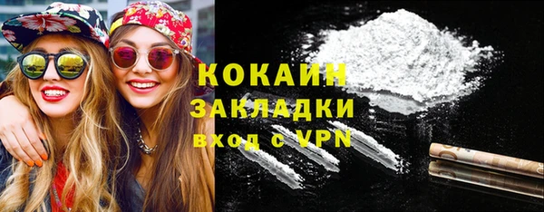 МДПВ Абинск