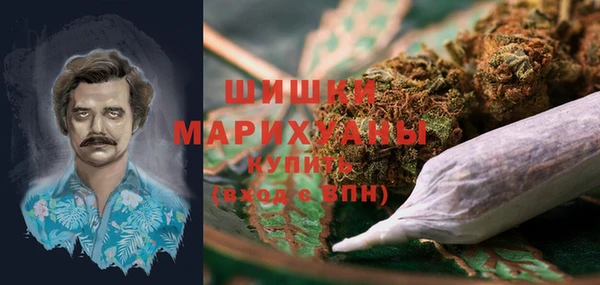 МДМА Алексеевка