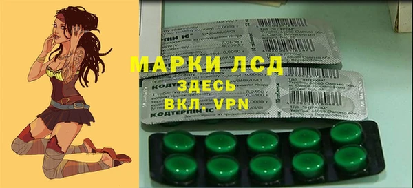 меф VHQ Алзамай