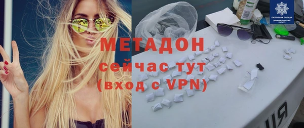 МДПВ Абинск