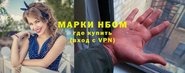 МДПВ Абинск