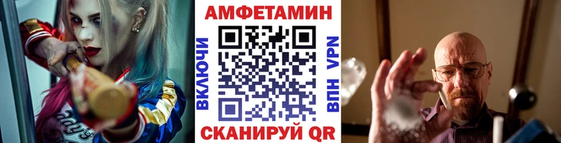 купить наркотик  Усолье  гидра ссылки  Первитин пудра 